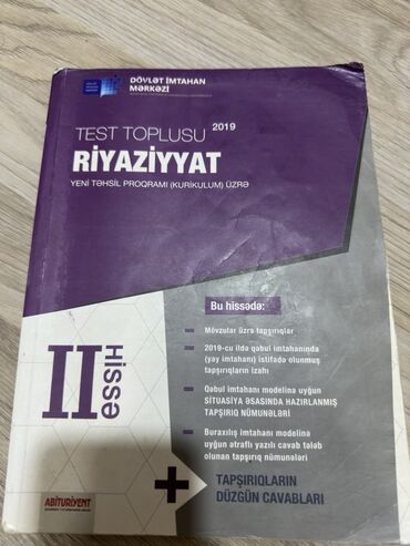 математика 2 часть: 2019 riyaziyyat test toplusudur. Cavabları var içində