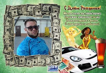 Картины: Обычное фото может стать красивым подарком и памятью на годы 💝 Я — 24