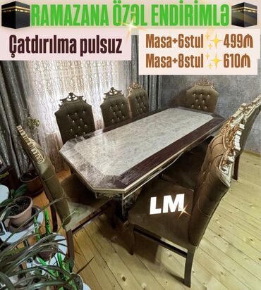 гироскутеры 8 дюймов: Для гостиной, Новый, 6 стульев