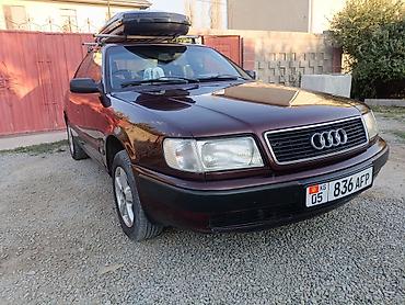 вампер с4: Audi 100: 1993 г., 2.8 л, Механика, Бензин, Седан — 2