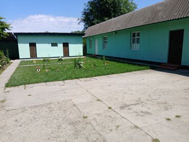 Продажа домов: Дом, 1700 м², 4 комнаты, Собственник, Дизайнерский ремонт — 4