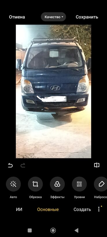 машина кж ош фит: Hyundai Porter: 2005 г., 2.5 л, Механика, Дизель