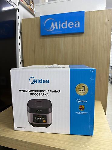 рисоварка xiaomi: Многофункциональная рисоварка Midea MB-FS5020W - Тип: электрическая — 1