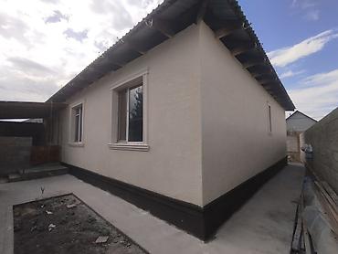 Фасадные работы: Фасадные работы “под ключ” Профессиональная отделка фасадов частных — 1