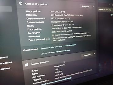 Ноутбуки Lenovo: Для программирования, Новый, Intel Core i5 — 8