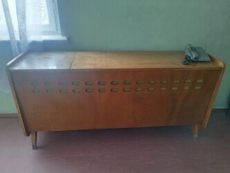 кравать ош: Сандык, Кийимдер үчүн, Жыгач, түсү - Күрөң