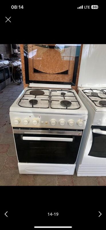 газплита скупка: Газ, Механикалык, Полго орнотулма, Колдонулган, Толук төлөө