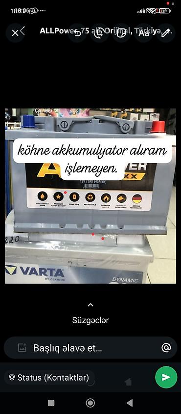 telefon aksesuarlari topdan satis: Işləməyən köhnə akkumulyator alıram — 1