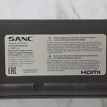 Мониторы: Монитор, Б/у, LED, 27" - 28" — 5