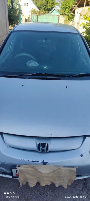 crv 1: Honda Civic: 2001 г., 1.5 л, Вариатор, Газ, Хэтчбэк