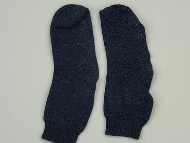 skarpety adidas wysokie: Шкарпетки, 22–24, стан - Хороший
