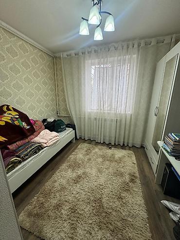 Продажа коттеджей и домов: Срочно ‼️ Продается ДОМ Район: Ар-Ордо ж/м Площадь участка: 4 соток — 5