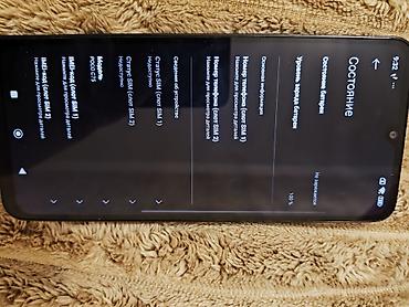 poco x3 kabro: Poco C75, 256 GB, rəng - Qara, Sensor, Barmaq izi, Face ID — 4