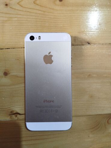IPhone 5s, Золотой, Отпечаток пальца