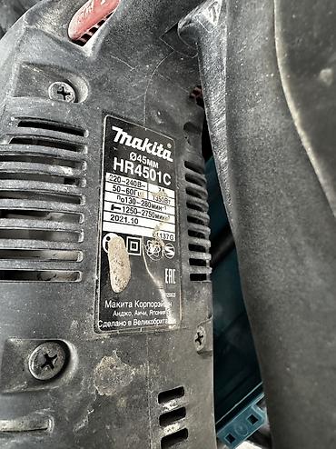 Перфораторы: Перфоратор, Makita, Б/у — 3