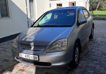 хонда стрим в рассрочку: Honda Civic: 2003 г., Бензин