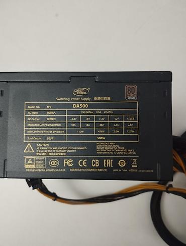 da500: Блок питания, Новый, DeepCool, 500 Вт, Bronze, 500 Вт — 4