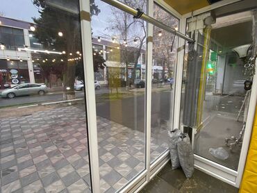 Mağazalar: Nərimanov metrosunun yaxınlığında yerləşən ümumi sahəsi 20 kv,m — 2