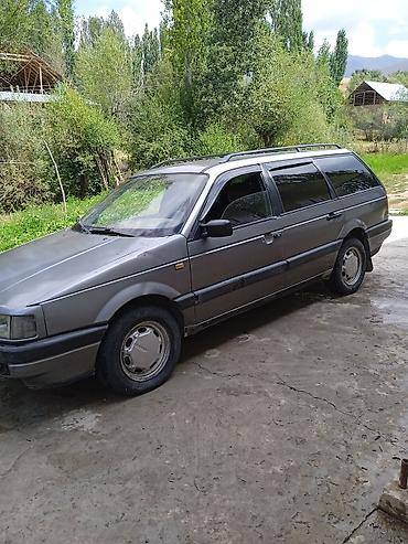 pasat: Volkswagen Passat Variant: 1992 г., Универсал — 1