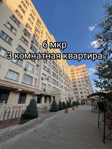 Продажа квартир: 3 комнаты, 100 м², Элитка, 6 этаж, Евроремонт