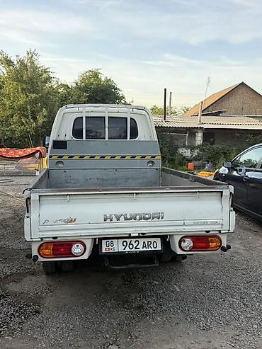 4 вд портер: Легкий грузовик, Hyundai, Дубль, До 1 т, Б/у — 3