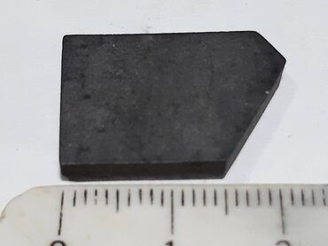 Ostali alati i mašine: Vidija plocice 23x16mm debljine 3,7mm za navarivanje Vidija pločica, X — 13