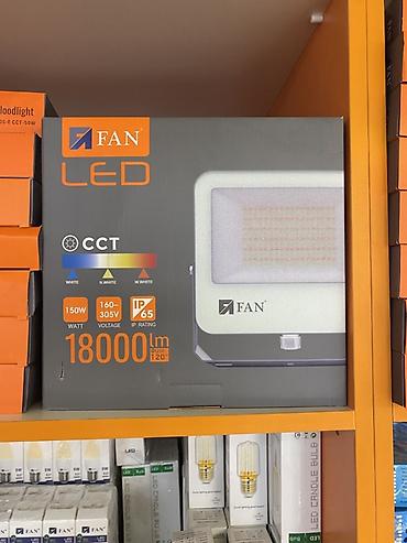 Прожекторы: Светодиодный прожектор FAN LED CCT - Мощность: 150 Вт - Световой — 1
