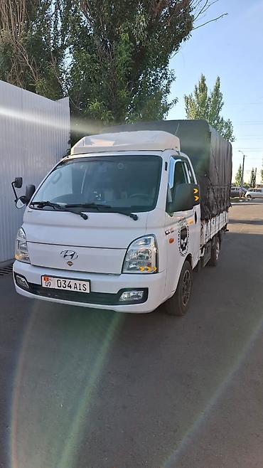 грузы мтз: Легкий грузовик, Hyundai, Стандарт, 3 т, Б/у — 2