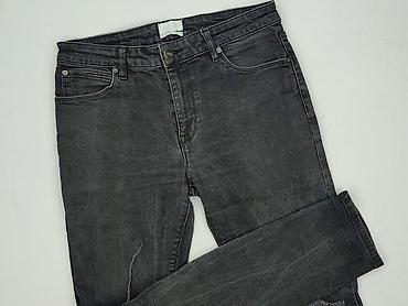 denim jeans: Jeansy damskie, rozmiar L — 1