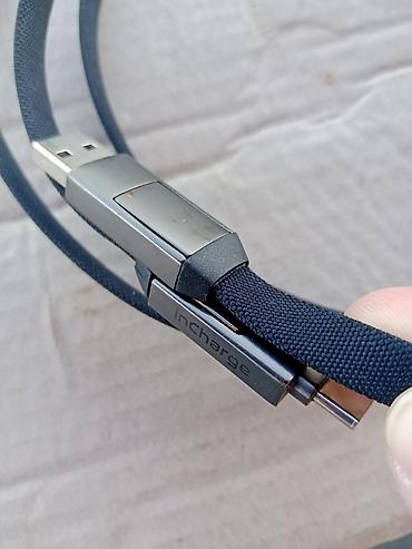 uncharted 3 ps3: Švajcarski jedinstveni USB UNIVERZAL KABL 6u1 Koji je napravljen od — 10