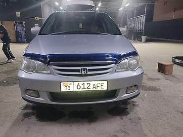 Транспорт: Продаётся Honda Одиссей Газ+ Бензин идеальном состоянии всё — 5