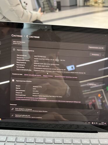 Ноутбуки: Ультрабук, Microsoft Surface, 8 ГБ ОЗУ, 14 ", Б/у, Для работы, учебы, память SSD — 9