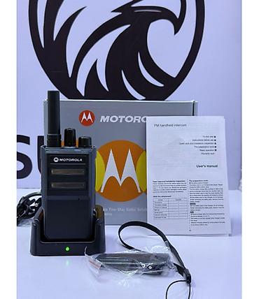 Рация Motorola GP-450 Профессиональная портативная двухсторонняя