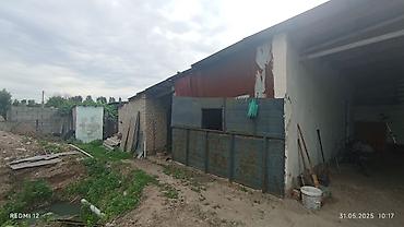 Продажа полдома: Продается жилой дом с земельным участком. РЕАЛЬНЫЙ КЛИЕНТ РЕАЛЬНЫЙ — 18