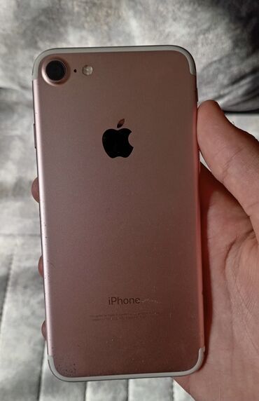 Apple iPhone: IPhone 7, 32 ГБ, Золотой, Отпечаток пальца