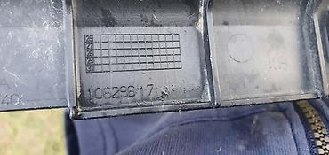 ic lampa: OBLOGA HLADNJAKA ZA BMW X5, X6, X7 | BMW X5 X6 x7 obloga hladnjaka — 5