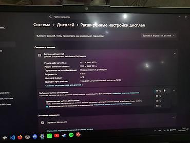 windows surface: 🔥 Ноутбук Lenovo IdeaPad (Ryzen 5 / 16GB RAM / SSD / 90Hz) + Подарки! — 6