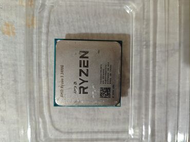 radeon rx: Процессор, Колдонулган, AMD Ryzen 5, 4 ядролор, ПК үчүн