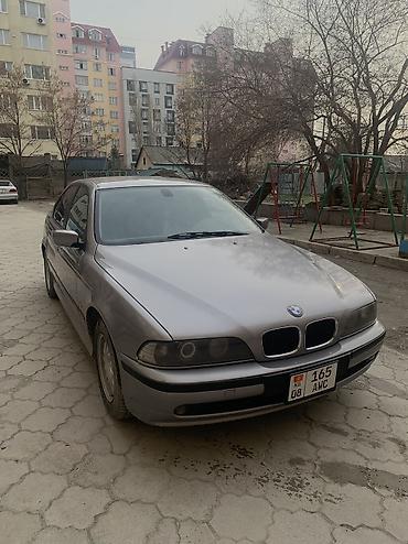 Другой транспорт: Срочно! Срочно! Срочно! Продаю Легендарную классику**BMW E39** в — 2