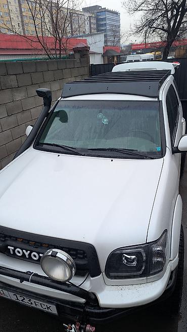 Багажные и экспедиционные корзины: Корзина На штатные места Алюминий — 14