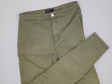 salsa jeans: Sinsay, Jeansy damskie, rozmiar L — 1