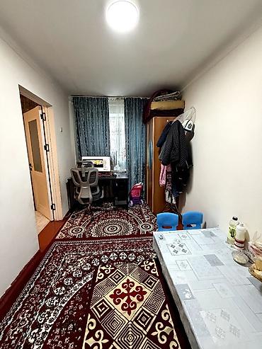 5: 🏡 Продается 3-комнатная квартира в Шопокове ✔️ Площадь — 54 м² ✔️ С — 9