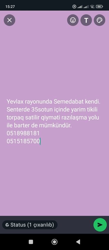 müşfiqabad torpaq: 35 sot, Kənd təsərrüfatı, Barter mümkündür, Kupça (Çıxarış)