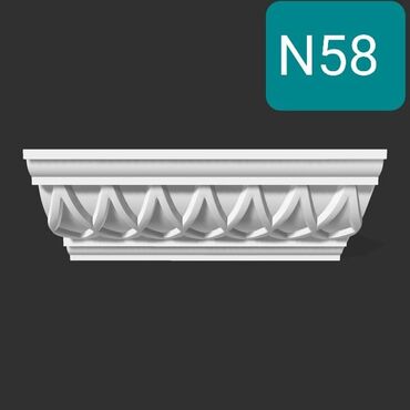 Digər tikinti materialları: Qiymətlər sifariş sayına görə dəyişir. Heç yerdə olmayan lepka -da lalafo.az — 7 Digər tikinti materialları: Qiymətlər sifariş sayına görə dəyişir. Heç yerdə olmayan lepka — 7