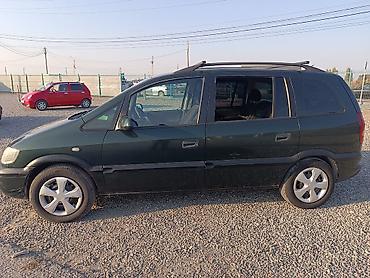 nisan leaf: Opel Zafira: 2003 г., 1.6 л, Механика, Бензин, Минивэн — 3