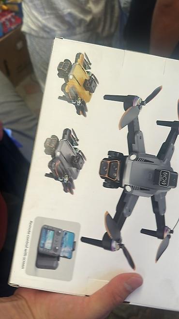 дрон сьемка: Дрон H8 / Folding Drone — компактный квадрокоптер с двумя HD‑камерами — 4