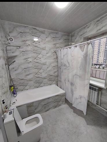 салон красоты на аренду: 345 м², 6 комнат и более, Нижний Джал (Джал-23), Семейным — 5