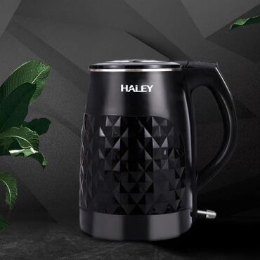 haley чайник: Электрический чайник, Новый, Самовывоз, Бесплатная доставка, Платная доставка