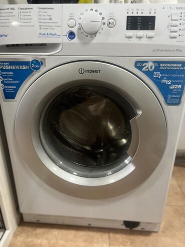 микроволновые печи продажа: Кир жуучу машина Indesit, Колдонулган, Автоматтык, 7 кг чейин, Толук өлчөм