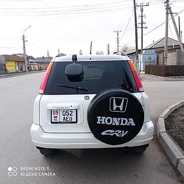 Honda: Honda CR-V: 2000 г., 2 л, Механика, Бензин, Универсал — 5